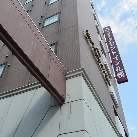 Hotel Ascent Inn Sapporo Luaran gambar