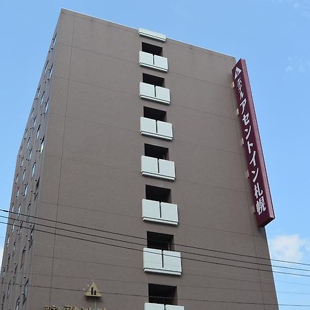 Hotel Ascent Inn Sapporo Luaran gambar