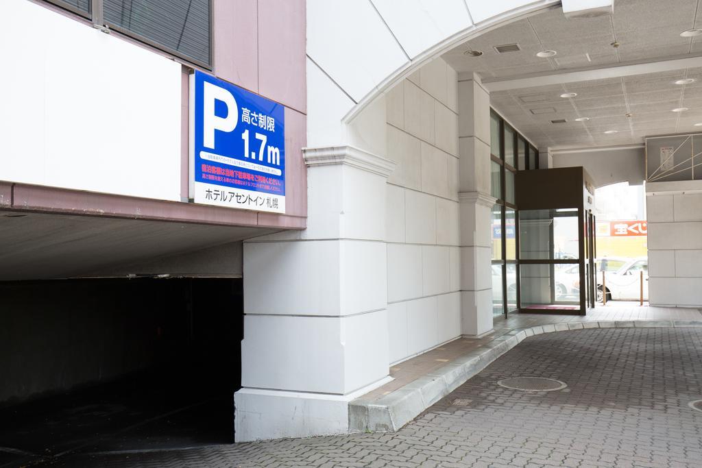 Hotel Ascent Inn Sapporo Luaran gambar