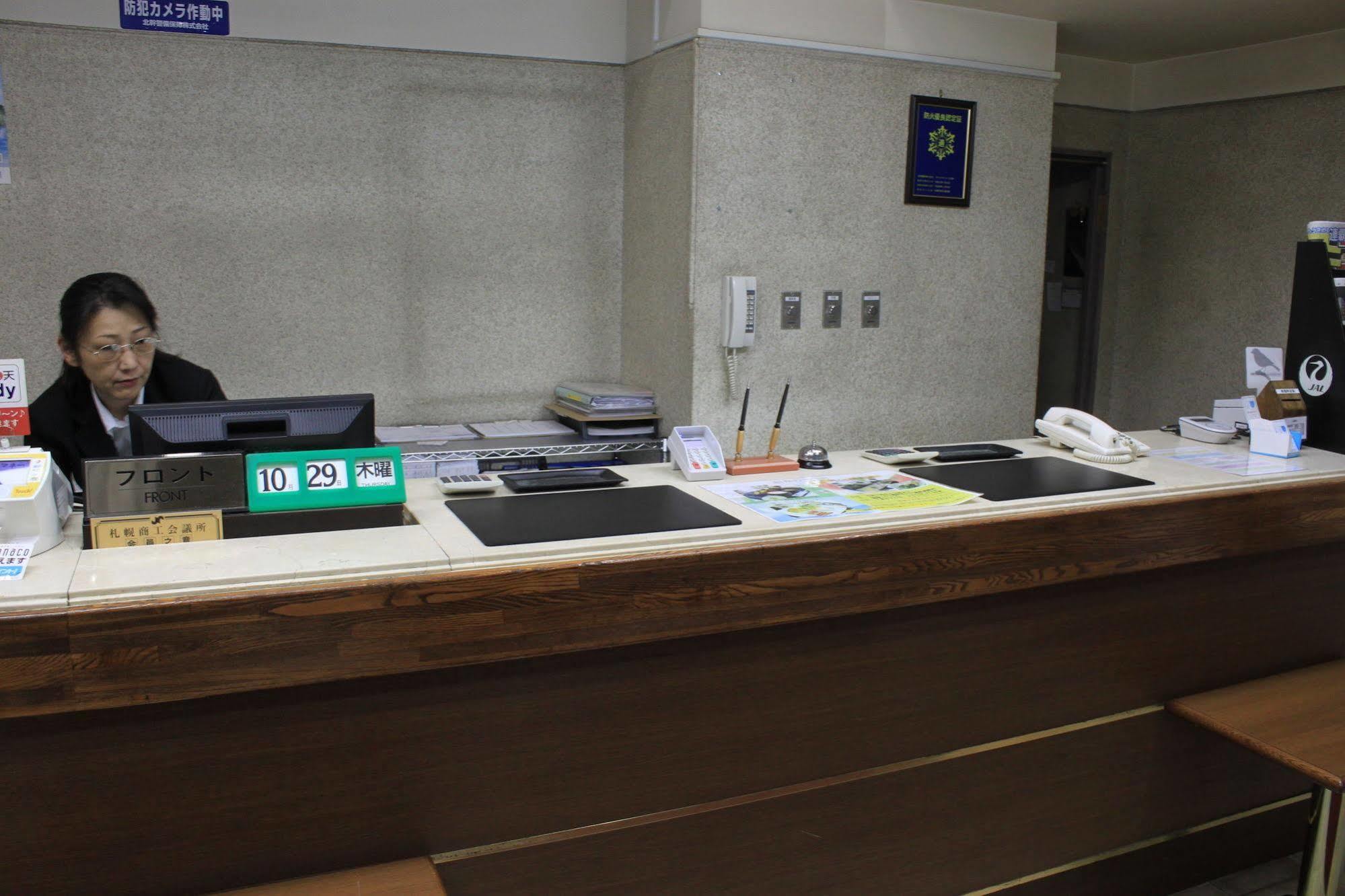 Hotel Ascent Inn Sapporo Luaran gambar